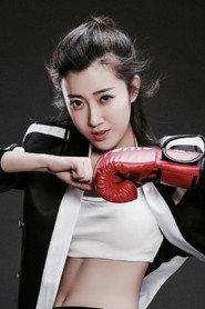 Wang Yuhan as Guan Xin in Hong Boxing 2020