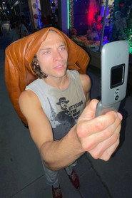 Brent Michal as in Ponytailhead 2025