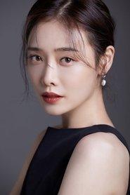 Kim Hieora as Chun-seo in The Favor 2025