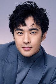 Kong Qili as Lu Yin in Holyfox Son 2017