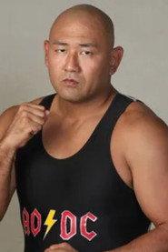 Alexander Otsuka as in Battlarts Battle Fiction 1998