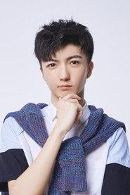 Hu Xuchen as in Ghost Boyfriend 2016