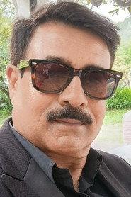 Shekhar Chapagain as in My Share of Sky: Ek Mutthi Badal 2026