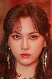 Lee Seo-young as Kim Yoon-ji in The Killer 2022