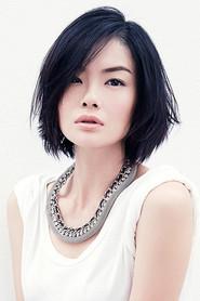 Sheila Sim as Fortune God Intern in The Fortune Handbook 2017