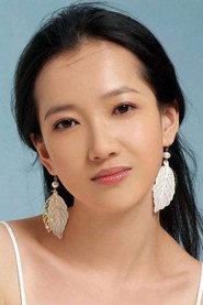 Gong Xiaorong as 慧娟 / 晓雯 in Two Girls 2024