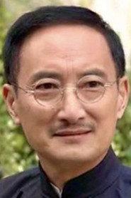 Li Wenjun as Wang Zhujun in One Eyed 5 Four Tigers War 2016