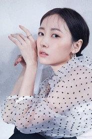 Cincin Jao as in Farewell to the Ark 2018