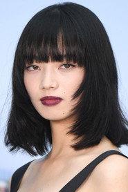 Nana Komatsu as Ritsuko Mukae in Kids on the Slope 2018