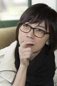Zero Chou as Lilly in A Place of One's Own 2009