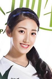 Zhao Ruyan as Xiao Ling in Thunderbolt Rescue 2025