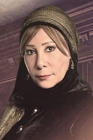 Safaa Al Toukhy as in The Following Statement Came To Us 2001