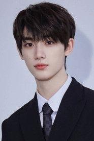 Ding Chengxin as 行者 in A Writer's Odyssey 2 2025