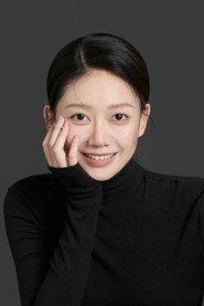 Jiang Wuhan as in The Spirit Puppet 2023