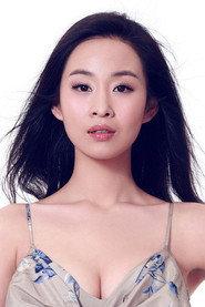 Jing Jiang as in Bloody Doll 2014