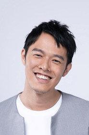 Wang Chao-yang as in Art School Musical (On Screen) 2024