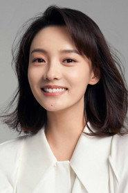Lin Yuan as Girl in Letter from an Unknown Woman 2004