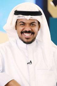 Mohammed Al-Hamali as دمدم in gargean Family 2005