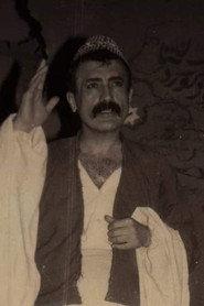 Azad Hama Bchkol as Ibrahim (Bla) in The General Inspector 1971