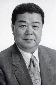 Saburo Kamei as Enma Daio (voice) in Obatarian 1990