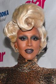 Honey Mahogany as in Lady Champagne 2026