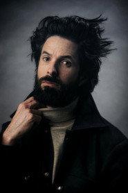Erez Drigues as Asaf in Ducks, an Urban Legend 2022