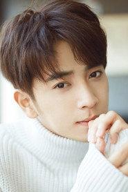 Chen Ruoxuan as Da Nan in Love with a Wo-Man 2014