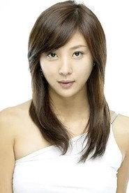 Veronica Faye Foo as Paola in Reclaim 2014