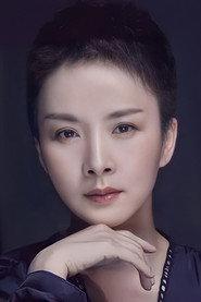Xie Lan as in Naked Blood 1994