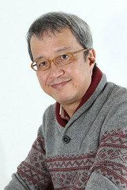 Takayasu Komiya as in Restaurant in the Forest 2022