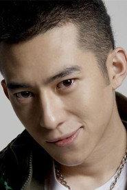 Lenox Lu as Hong Yu in Owl Hunt Storm 2026