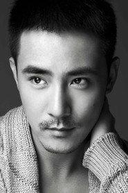 Chen Yuchen as in Love Afterlife 2018