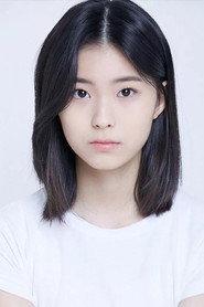 Yu Ga-eun as Yeonwoo in Summer's Camera 2026