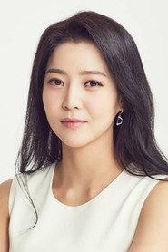 Lee Ha-rang as Miss Park in Things Like Dogs 2020