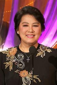 Marie To Ngoc Thuy as Self in Paris By Night 93: Celebrity Dancing 2008
