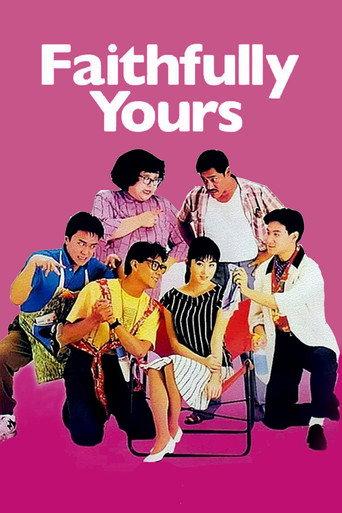 Faithfully Yours (1988) poster