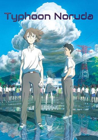 Typhoon Noruda (2015) poster