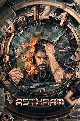 Asthram (2025) poster