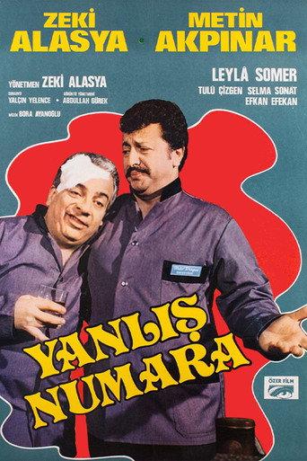Yanlış Numara (1985) poster