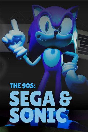 The 90s: Sega & Sonic (2024) poster