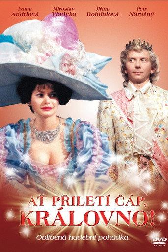 Ať přiletí čáp, královno! (1989) poster