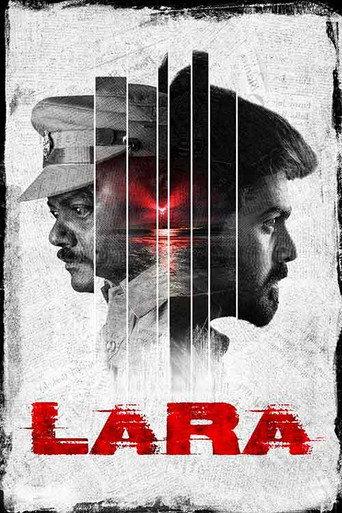 Lara (2025) poster