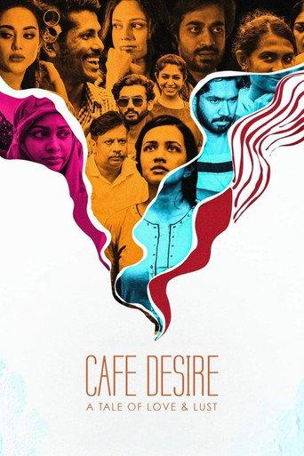 Cafe Desire (2022) poster