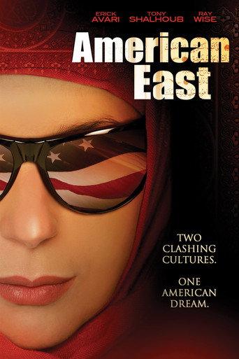 AmericanEast (2008) poster