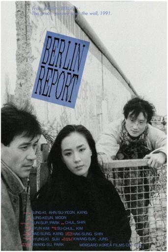 Berlin Report (1991) poster