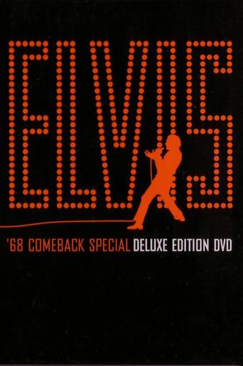 Elvis: Black Leather Sit-Down Show #1 – JUNE 27, 1968 (1968) poster