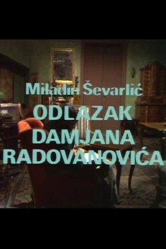 The Departure of Damjan Radovanovic (1974) poster