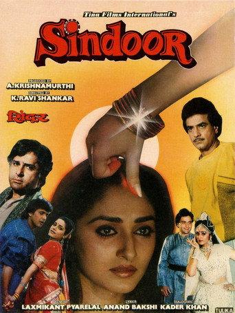 Sindoor (1987) poster