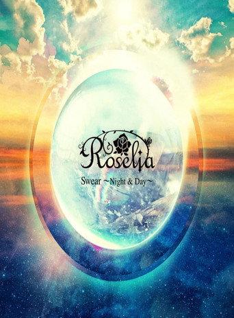 BanG Dream! Episode of Roselia Day 1: Weißklee (2022) poster