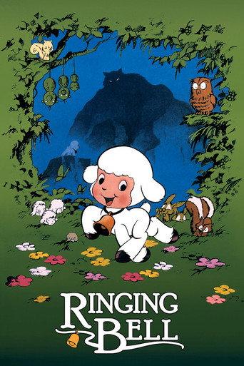 Ringing Bell (1978) poster